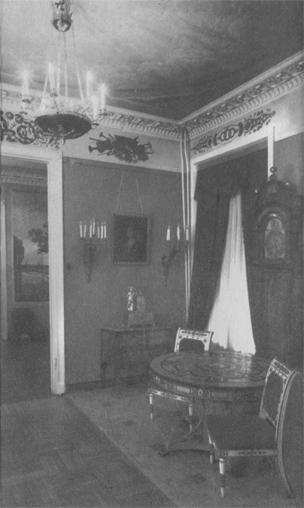 Иллюстрация к книге — Повседневная жизнь русской усадьбы XIX века [forzac_2a.jpg]