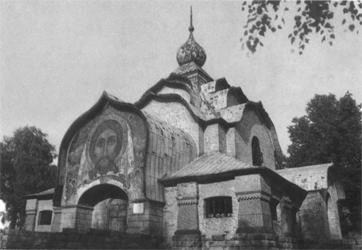 Иллюстрация к книге — Повседневная жизнь русской усадьбы XIX века [img2fe.jpg]