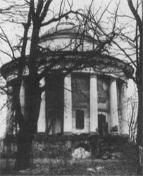 Иллюстрация к книге — Повседневная жизнь русской усадьбы XIX века [imge9fd.jpg]