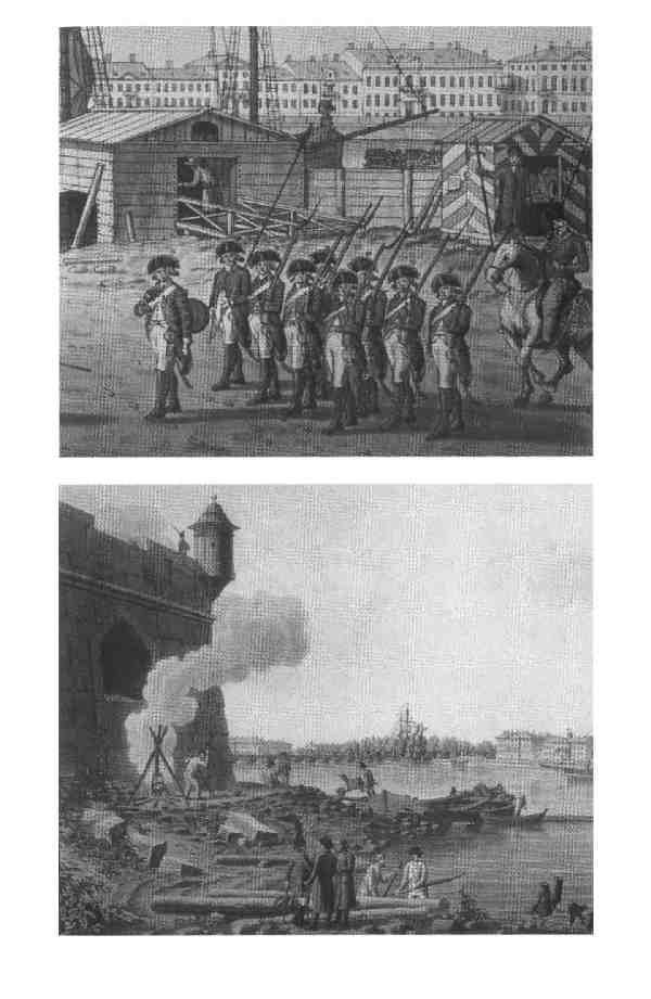 Иллюстрация к книге — Повседневная жизнь Русской армии во времена суворовских войн [i_029.jpg]