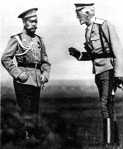 Иллюстрация к книге — Крушение германского блицкрига в 1914 году [i_012.jpg]