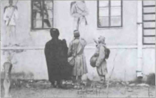 Иллюстрация к книге — Неизвестные трагедии Первой мировой. Пленные. Дезертиры. Беженцы [i_016.jpg]