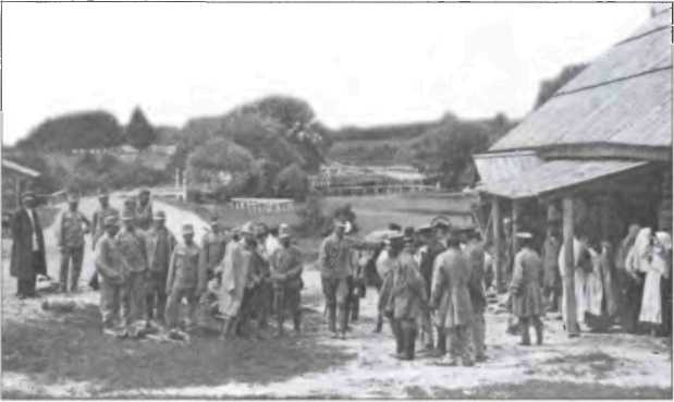 Иллюстрация к книге — Неизвестные трагедии Первой мировой. Пленные. Дезертиры. Беженцы [i_020.jpg]