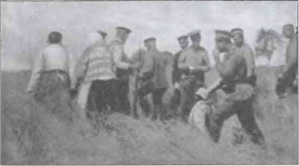 Иллюстрация к книге — Неизвестные трагедии Первой мировой. Пленные. Дезертиры. Беженцы [i_023.jpg]