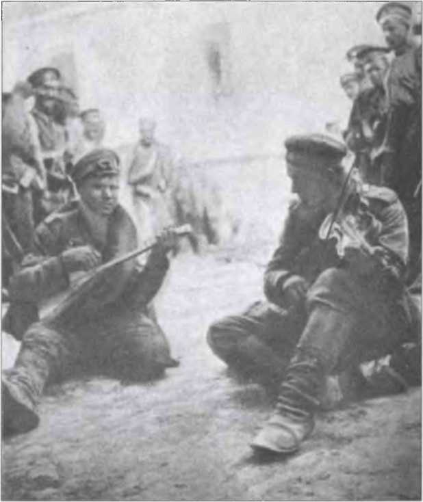 Иллюстрация к книге — Неизвестные трагедии Первой мировой. Пленные. Дезертиры. Беженцы [i_028.jpg]