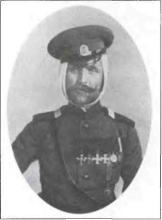 Иллюстрация к книге — Неизвестные трагедии Первой мировой. Пленные. Дезертиры. Беженцы [i_031.jpg]