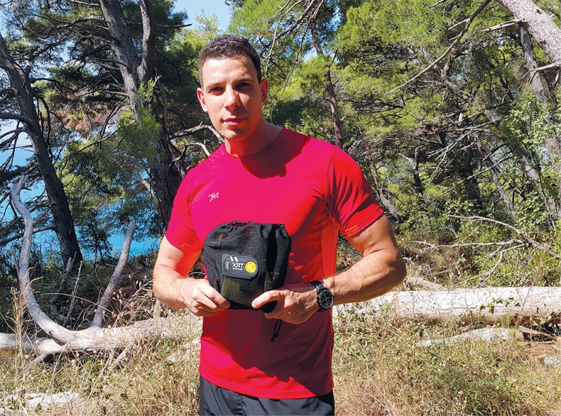 Иллюстрация к книге — Хватит ЖРАТЬ! и лениться. 50 интенсивных тренировок от тренера программы &quot;Свадебный размер&quot; [i_001.jpg]