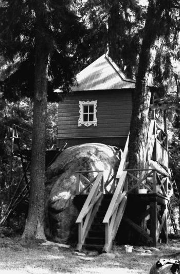 Иллюстрация к книге — Мегалиты Русской равнины [i_005.jpg]