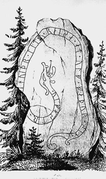 Иллюстрация к книге — Мегалиты Русской равнины [i_007.jpg]