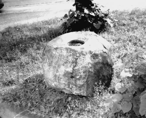 Иллюстрация к книге — Мегалиты Русской равнины [i_012.jpg]