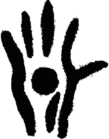 Иллюстрация к книге — Мегалиты Русской равнины [i_020.jpg]