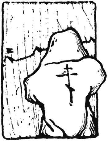 Иллюстрация к книге — Мегалиты Русской равнины [i_031.jpg]