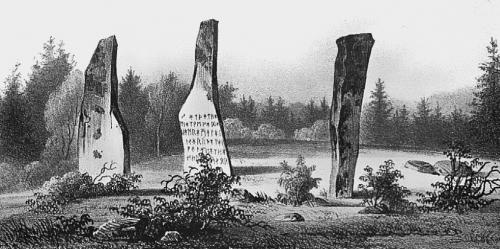 Иллюстрация к книге — Мегалиты Русской равнины [i_035.jpg]