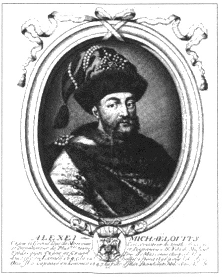 Иллюстрация к книге — Тайны раскола. Взлет и падение патриарха Никона [i_001.jpg]