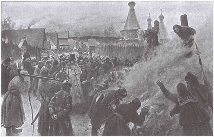 Иллюстрация к книге — Тайны раскола. Взлет и падение патриарха Никона [i_026.jpg]