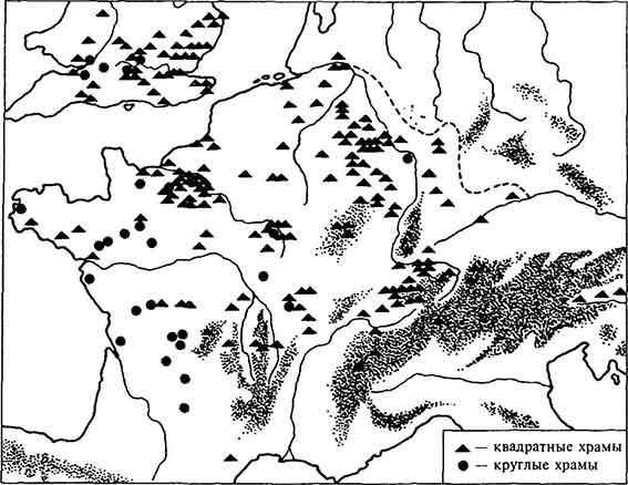 Иллюстрация к книге — Друиды. Поэты, ученые, прорицатели [pic_18.jpg]