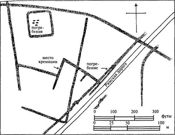 Иллюстрация к книге — Друиды. Поэты, ученые, прорицатели [pic_22.jpg]