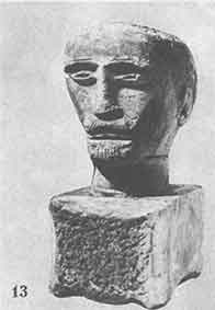 Иллюстрация к книге — Друиды. Поэты, ученые, прорицатели [pic_46.jpg]