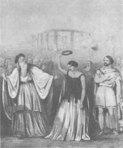 Иллюстрация к книге — Друиды. Поэты, ученые, прорицатели [pic_58.jpg]