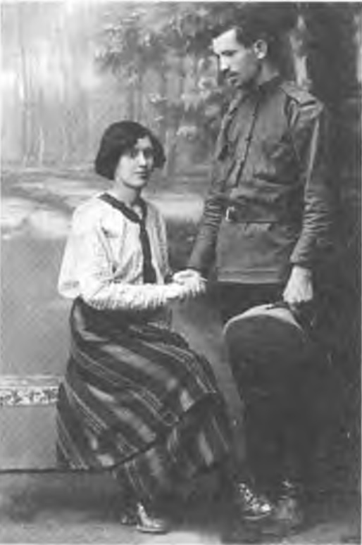 Иллюстрация к книге — Евреи в русской армии. 1827 - 1914 [pic_4.jpg]