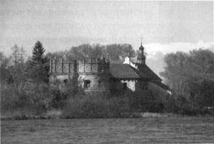 Иллюстрация к книге — Еврейский вопрос Ленину [i_004.jpg]