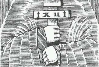 Иллюстрация к книге — Три карты усатой княгини [i_015.jpg]