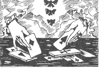 Иллюстрация к книге — Три карты усатой княгини [i_046.jpg]