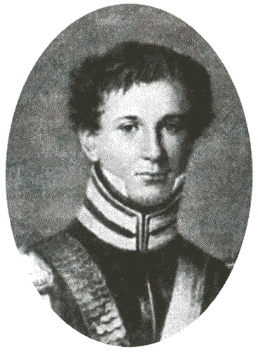 Иллюстрация к книге — Три карты усатой княгини [i_049.jpg]