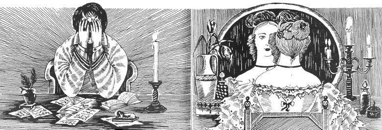 Иллюстрация к книге — Три карты усатой княгини [i_057.jpg]