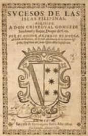 Иллюстрация к книге — Пираты. Всемирная энциклопедия [i_145.jpg]