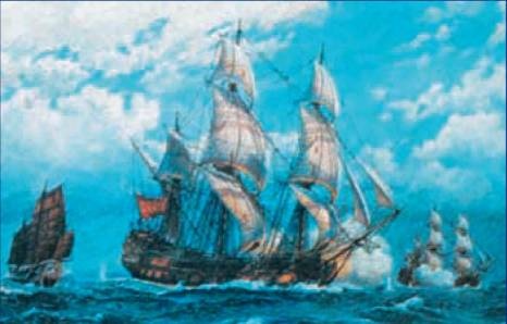 Иллюстрация к книге — Пираты. Всемирная энциклопедия [i_147.jpg]