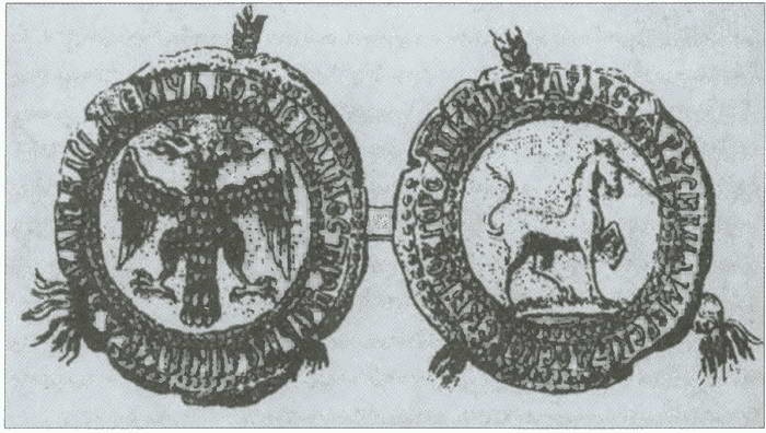 Иллюстрация к книге — Иван Грозный и Девлет-Гирей [i_006.jpg]