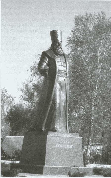 Иллюстрация к книге — Иван Грозный и Девлет-Гирей [i_007.jpg]