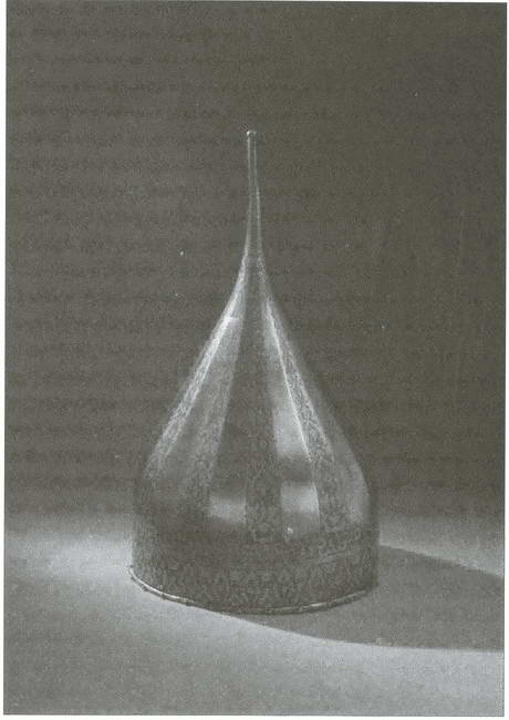 Иллюстрация к книге — Иван Грозный и Девлет-Гирей [i_009.jpg]