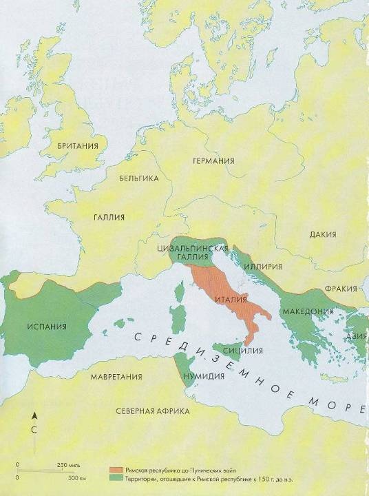 Иллюстрация к книге — Рим и его враги. Карфагеняне, греки и варвары [doc2fb_image_02000009.jpg]