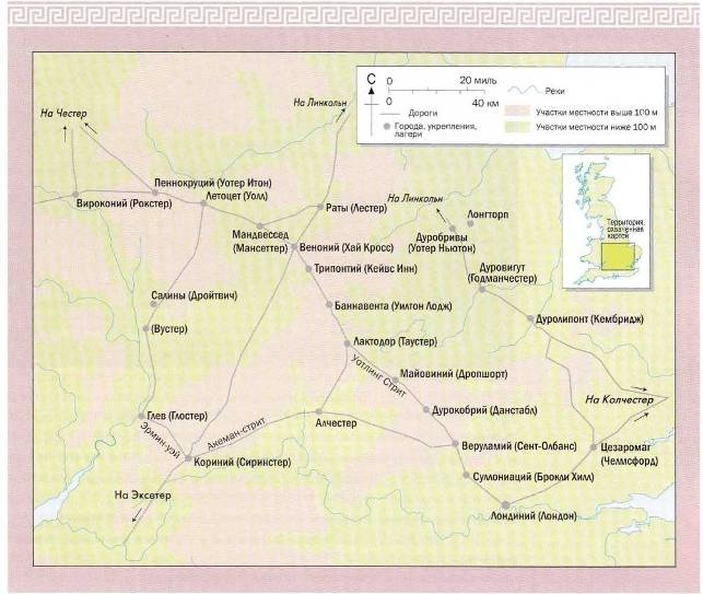 Иллюстрация к книге — Рим и его враги. Карфагеняне, греки и варвары [doc2fb_image_02000072.jpg]