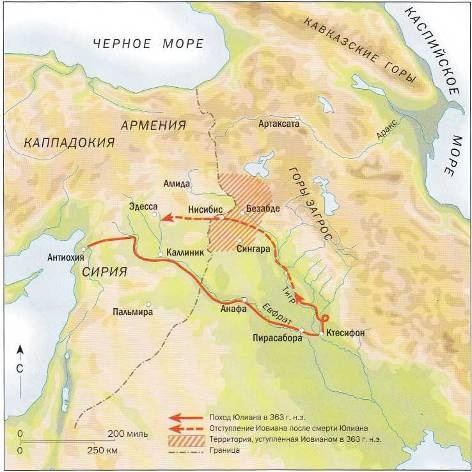 Иллюстрация к книге — Рим и его враги. Карфагеняне, греки и варвары [doc2fb_image_0200009b.jpg]
