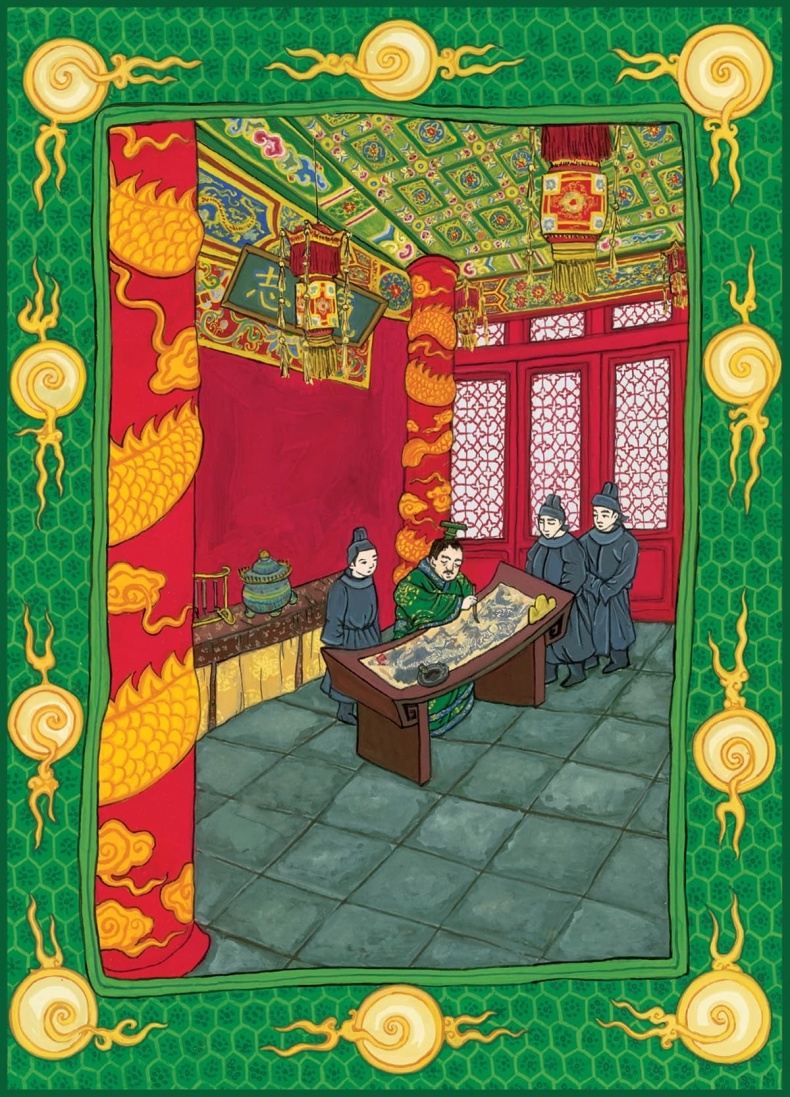 Иллюстрация к книге — Где гора говорит с луной [i_016.jpg]