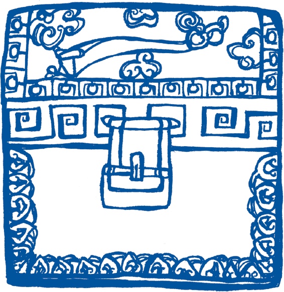 Иллюстрация к книге — Где гора говорит с луной [i_020.jpg]