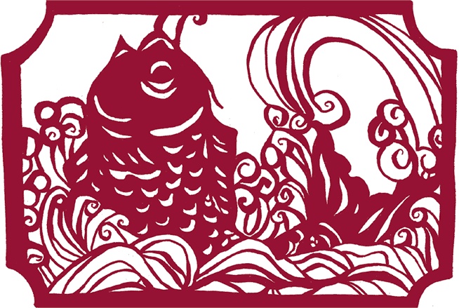 Иллюстрация к книге — Где гора говорит с луной [i_021.jpg]