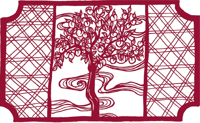 Иллюстрация к книге — Где гора говорит с луной [i_027.jpg]