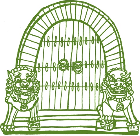 Иллюстрация к книге — Где гора говорит с луной [i_031.jpg]