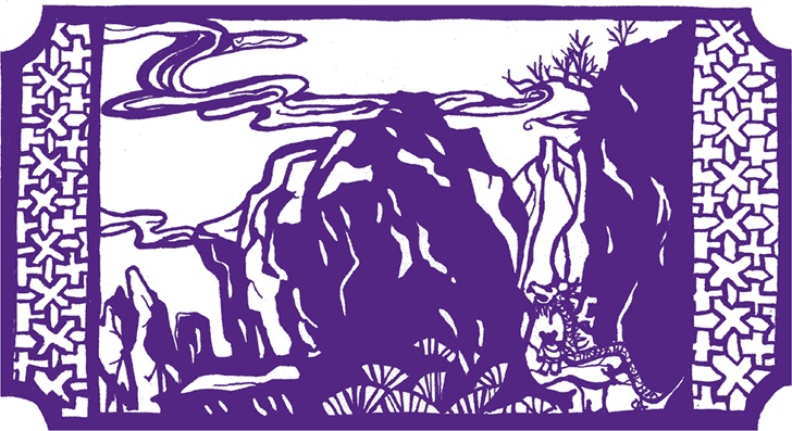 Иллюстрация к книге — Где гора говорит с луной [i_034.jpg]