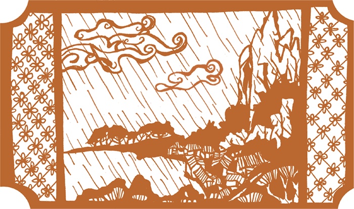 Иллюстрация к книге — Где гора говорит с луной [i_035.jpg]