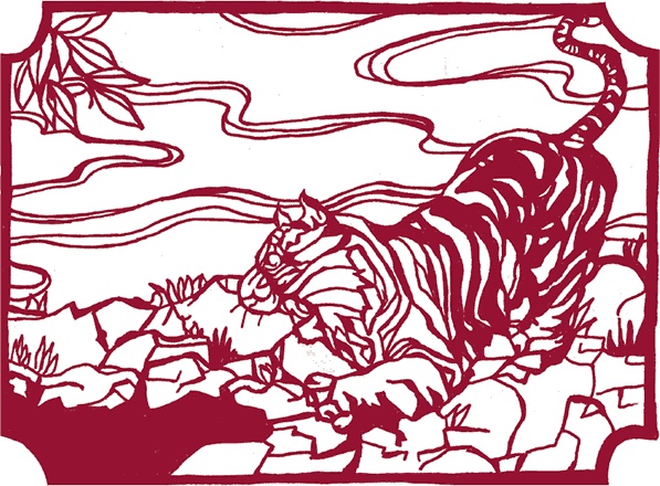 Иллюстрация к книге — Где гора говорит с луной [i_038.jpg]