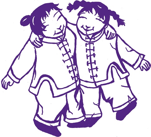 Иллюстрация к книге — Где гора говорит с луной [i_039.jpg]