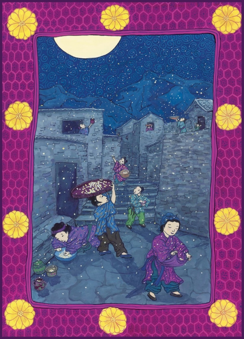 Иллюстрация к книге — Где гора говорит с луной [i_042.jpg]