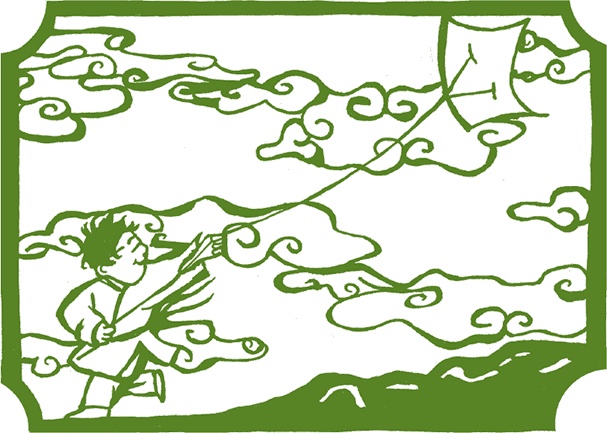 Иллюстрация к книге — Где гора говорит с луной [i_047.jpg]