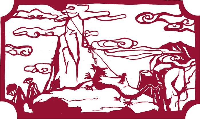 Иллюстрация к книге — Где гора говорит с луной [i_050.jpg]