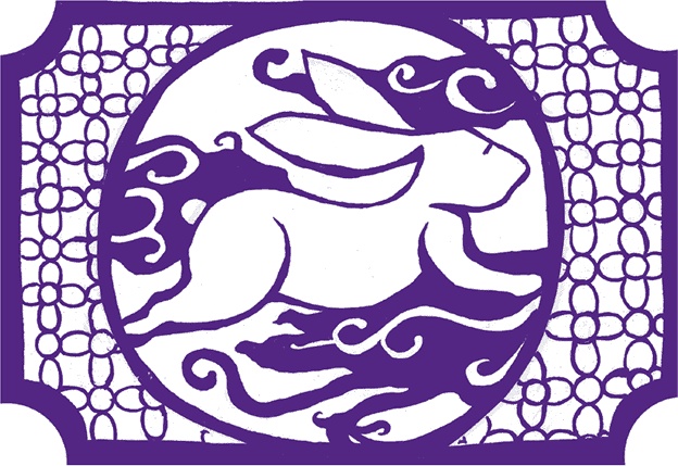 Иллюстрация к книге — Где гора говорит с луной [i_051.jpg]